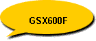GSX600F