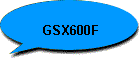 GSX600F
